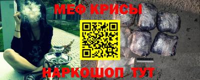ПСИЛОЦИБИНОВЫЕ ГРИБЫ Беслан