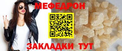 героин Берёзовский