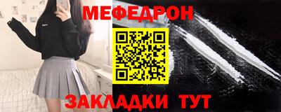 героин Берёзовский