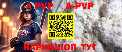 ПСИЛОЦИБИНОВЫЕ ГРИБЫ Беслан
