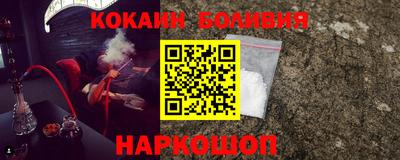 героин Берёзовский