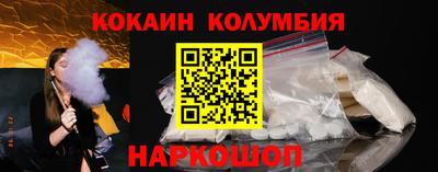 ПСИЛОЦИБИНОВЫЕ ГРИБЫ Беслан