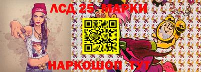 героин Берёзовский