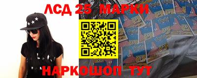 героин Берёзовский