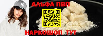 героин Берёзовский