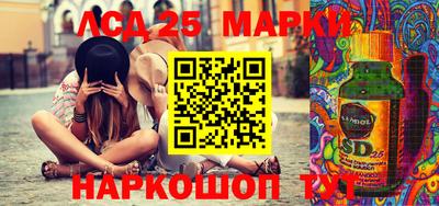 ПСИЛОЦИБИНОВЫЕ ГРИБЫ Беслан