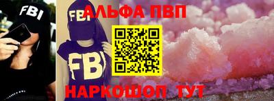 героин Берёзовский