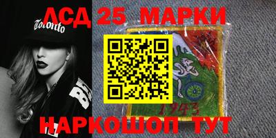 героин Берёзовский