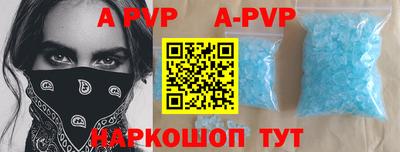 героин Берёзовский