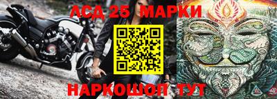 героин Берёзовский