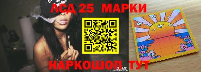 героин Берёзовский
