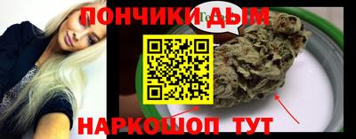 ПСИЛОЦИБИНОВЫЕ ГРИБЫ Беслан