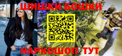 ПСИЛОЦИБИНОВЫЕ ГРИБЫ Беслан
