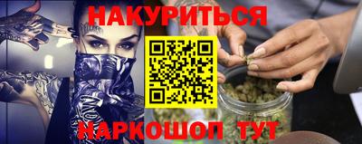 ПСИЛОЦИБИНОВЫЕ ГРИБЫ Беслан