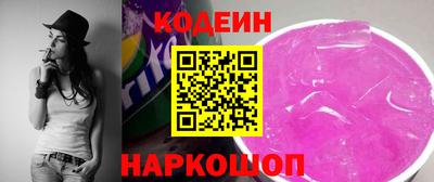 героин Берёзовский