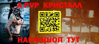 ПСИЛОЦИБИНОВЫЕ ГРИБЫ Беслан