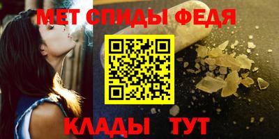 ПСИЛОЦИБИНОВЫЕ ГРИБЫ Беслан
