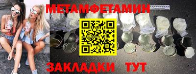 героин Берёзовский
