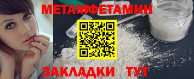 ПСИЛОЦИБИНОВЫЕ ГРИБЫ Беслан
