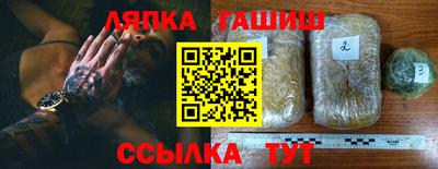 героин Берёзовский