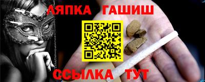 героин Берёзовский