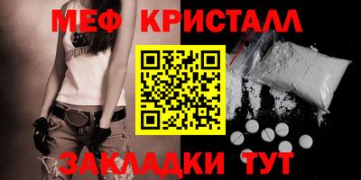героин Берёзовский