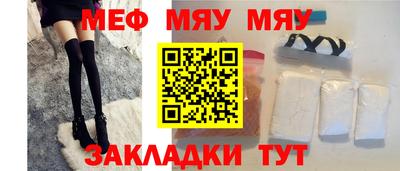 ПСИЛОЦИБИНОВЫЕ ГРИБЫ Беслан