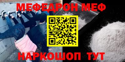 ПСИЛОЦИБИНОВЫЕ ГРИБЫ Беслан