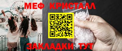 ПСИЛОЦИБИНОВЫЕ ГРИБЫ Беслан