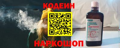 ПСИЛОЦИБИНОВЫЕ ГРИБЫ Беслан