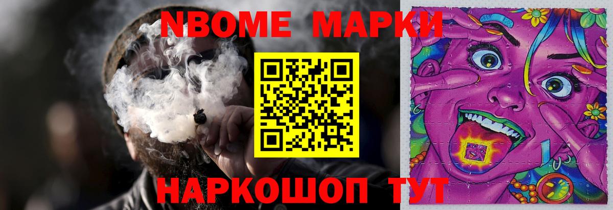Лсд 25 экстази ecstasy Дедовск